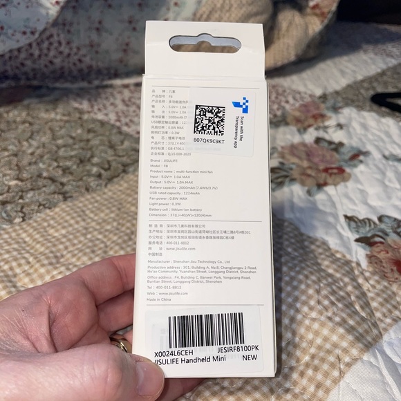 NWT Multifunction Foldable Mini Fan, Flashlight & Power Bank w/ USB Charging - Picture 2 of 7